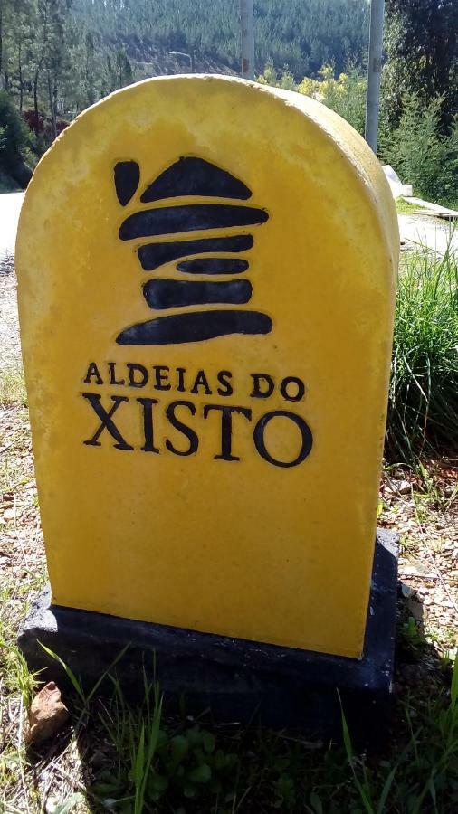 Casa Do Silverio - Barroca エクステリア 写真